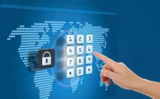 智能金融 互聯網金融信息服務的新發展方向