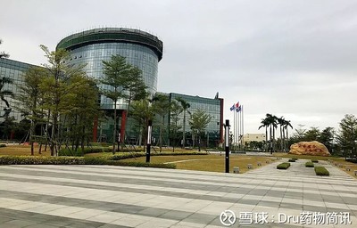 藥融圈獲麗珠集團(tuán)領(lǐng)投天使輪融資 互聯(lián)網(wǎng)+藥物化學(xué)的“黑馬”如何實(shí)現(xiàn)半年爆破性成長(zhǎng)？