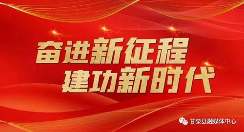 濃情不負青衿之志，職等你來 互聯網金融信息服務的光榮與夢想